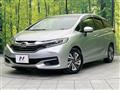 2015 Honda Shuttle