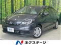 2024 Honda Fit