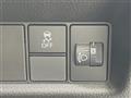 2024 Honda Fit