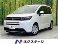 2024 Honda Freed