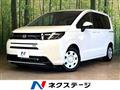 2026 Honda Freed