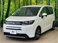 2024 Honda Freed