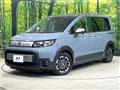 2025 Honda Freed