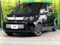 2026 Honda Freed