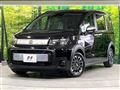 2026 Honda Freed