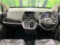 2026 Honda Freed