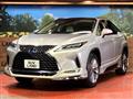 2021 Lexus RX