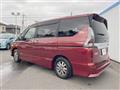 2018 Nissan Serena