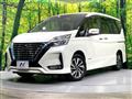 2022 Nissan Serena