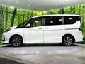 2022 Nissan Serena