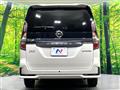 2022 Nissan Serena