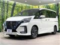 2022 Nissan Serena