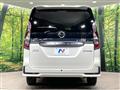 2022 Nissan Serena