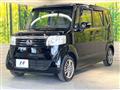 2013 Honda N BOX