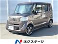 2014 Honda N BOX