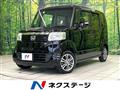 2014 Honda N BOX
