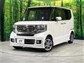 2015 Honda N BOX