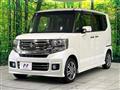 2015 Honda N BOX