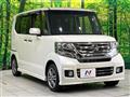 2015 Honda N BOX