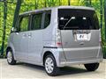 2017 Honda N BOX