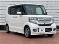 2017 Honda N BOX