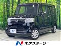 2017 Honda N BOX