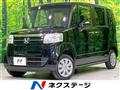 2015 Honda N BOX