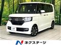 2020 Honda N BOX