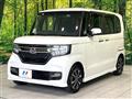 2020 Honda N BOX