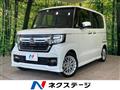 2022 Honda N BOX