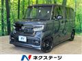 2023 Honda N BOX