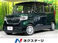 2022 Honda N BOX
