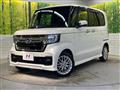 2023 Honda N BOX