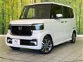 2026 Honda N BOX