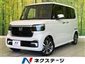 2026 Honda N BOX
