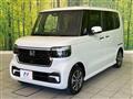2026 Honda N BOX