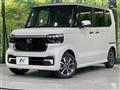 2026 Honda N BOX