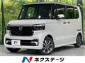 2026 Honda N BOX