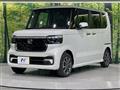 2026 Honda N BOX