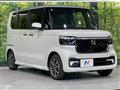 2026 Honda N BOX