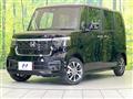 2026 Honda N BOX