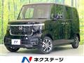 2026 Honda N BOX