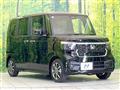 2026 Honda N BOX