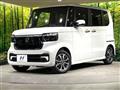 2026 Honda N BOX