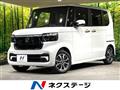 2026 Honda N BOX