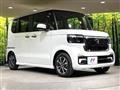 2026 Honda N BOX