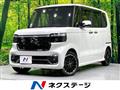 2023 Honda N BOX