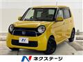 2013 Honda N-ONE