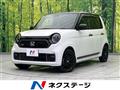 2024 Honda N-ONE