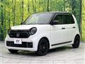 2024 Honda N-ONE